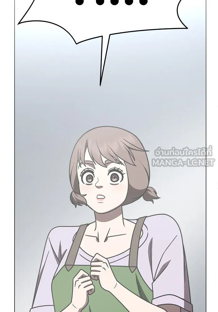 ช่วยเปลี่ยนฉันที ตอนที่ 280. ซีซัน 2 รูปที่ 27