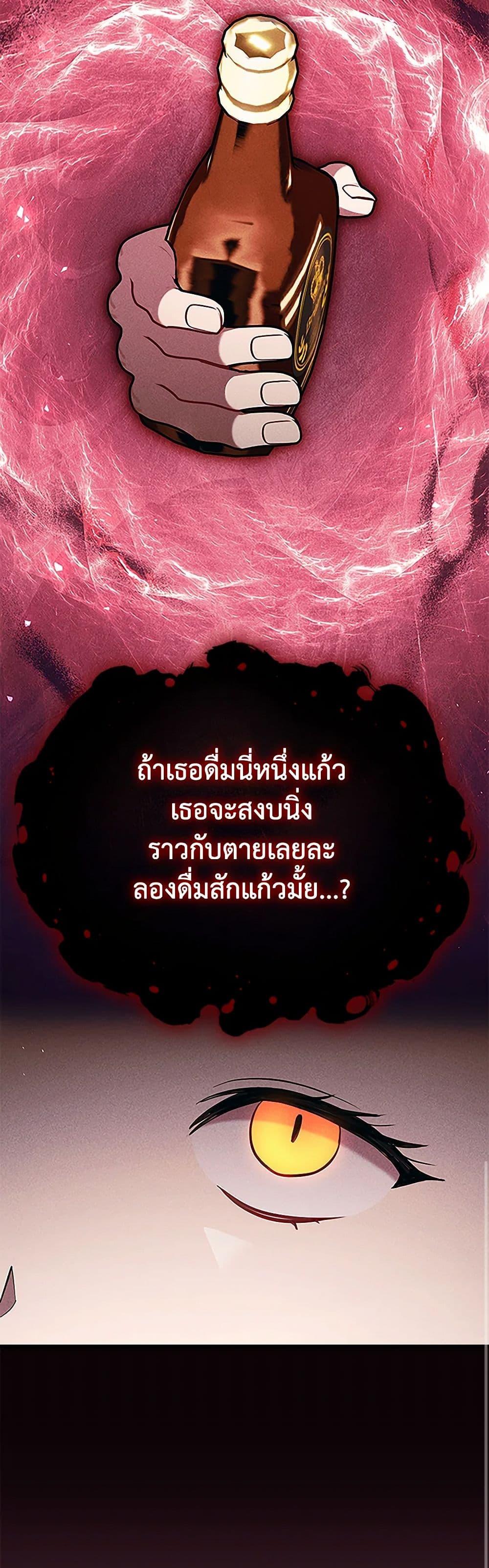 Manga-lc-com อ่านมังงะ อ่านการ์ตูน ออนไลน์ ฟรี The Beloved Little Princess ตอนที่ 1 2 3 4 5 6 7 8 9 10 11 12 13 14 ฟรี ไม่มีโฆษณา Manga-lc - อ่าน มังงะ อ่าน การ์ตูน ออนไลน์ อ่านมังงะ ฟรี