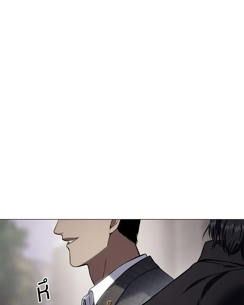 แบคXX ตอนที่ 38 รูปที่ 160