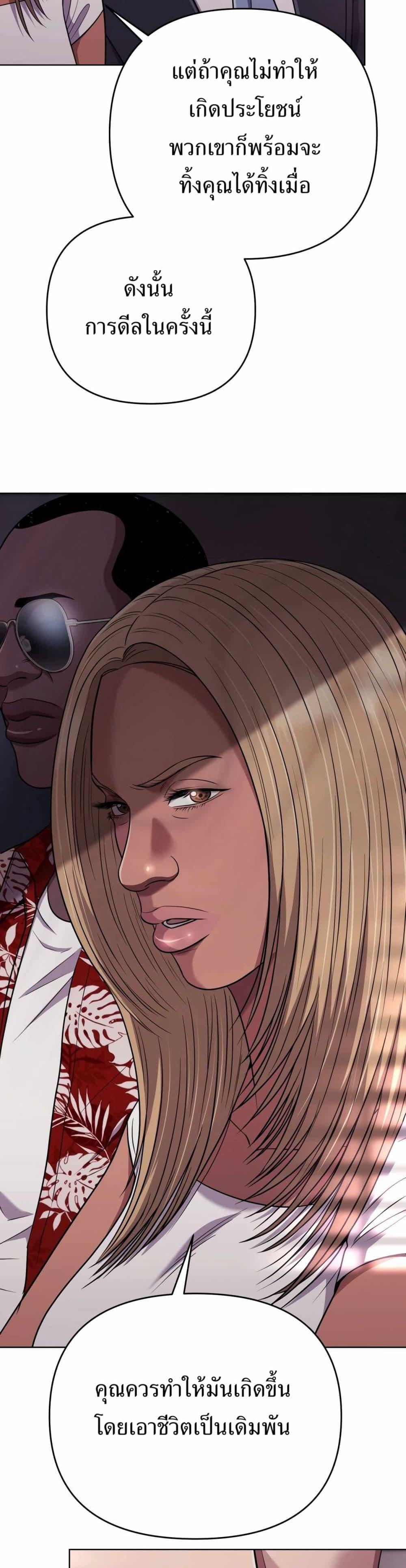 Manga-lc-com อ่านมังงะ อ่านการ์ตูน ออนไลน์ ฟรี New Employee Kim Chul-Soo ตอนที่ 1 2 3 4 5 6 7 8 9 10 11 12 13 14 ฟรี ไม่มีโฆษณา Manga-lc - อ่าน มังงะ อ่าน การ์ตูน ออนไลน์ อ่านมังงะ ฟรี