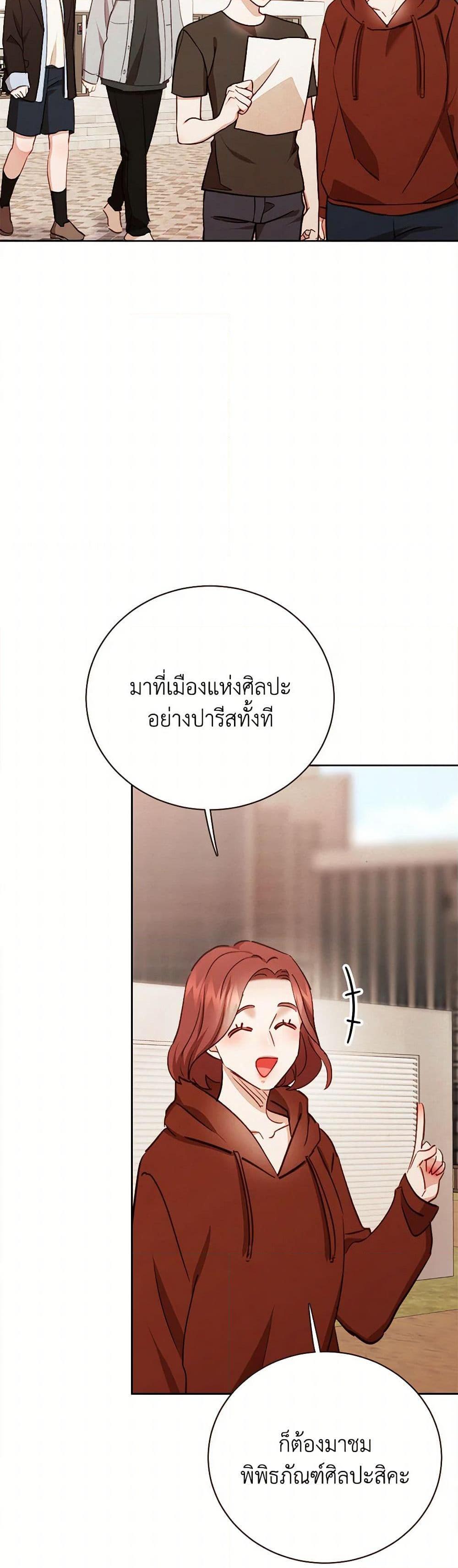 Manga-lc-com อ่านมังงะ อ่านการ์ตูน ออนไลน์ ฟรี Viewer’s Choice – The Dating Show ตอนที่ 1 2 3 4 5 6 7 8 9 10 11 12 13 14 ฟรี ไม่มีโฆษณา Manga-lc - อ่าน มังงะ อ่าน การ์ตูน ออนไลน์ อ่านมังงะ ฟรี