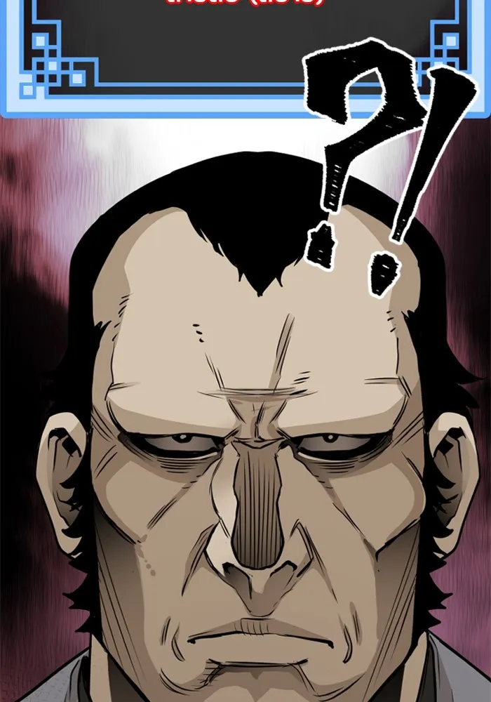 เส้นทางสู่เทพมาร ตอนที่ 12 รูปที่ 158