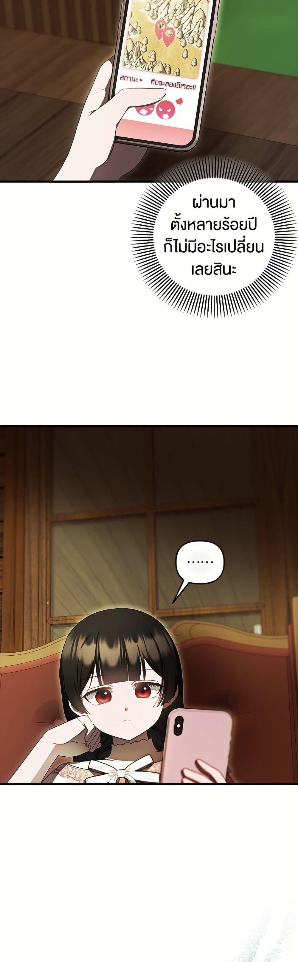 Manga-lc-com อ่านมังงะ อ่านการ์ตูน ออนไลน์ ฟรี It’s My First Time Being Loved ตอนที่ 1 2 3 4 5 6 7 8 9 10 11 12 13 14 ฟรี ไม่มีโฆษณา Manga-lc - อ่าน มังงะ อ่าน การ์ตูน ออนไลน์ อ่านมังงะ ฟรี