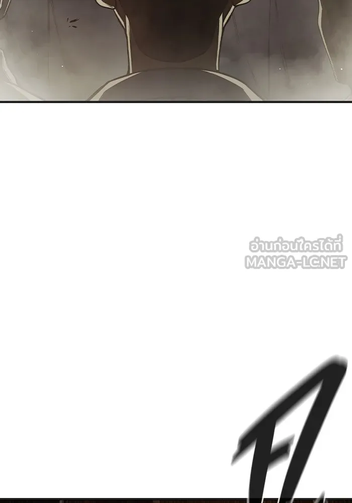 เยาวชนคนคุก ตอนที่ 39 รูปที่ 57