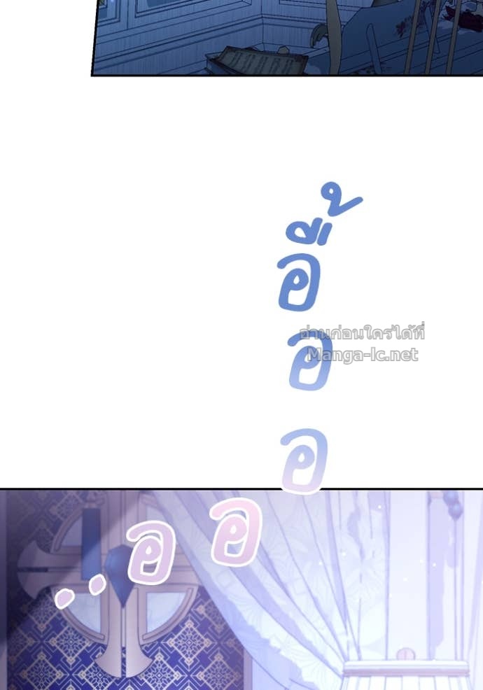 Doujin-Lc- อ่าน โดจิน มังฮวา เกาหลี ญี่ปุ่น จีน แปลไทย คิดว่าการบิดเบือนต้นฉบับ มันทำได้ง่าย ๆ หรือไง ตอนที่ 1 2 3 4 5 6 7 8 9 10 11 12 13 14 ฟรี ไม่มีโฆษณา อ่าน โดจิน Manhwa เกาหลี ญี่ปุ่น จีน เรามีครบ คัดมาให้เน้นๆ โดจิน 18+ รับประกันความฟินโดย Doujin Lc