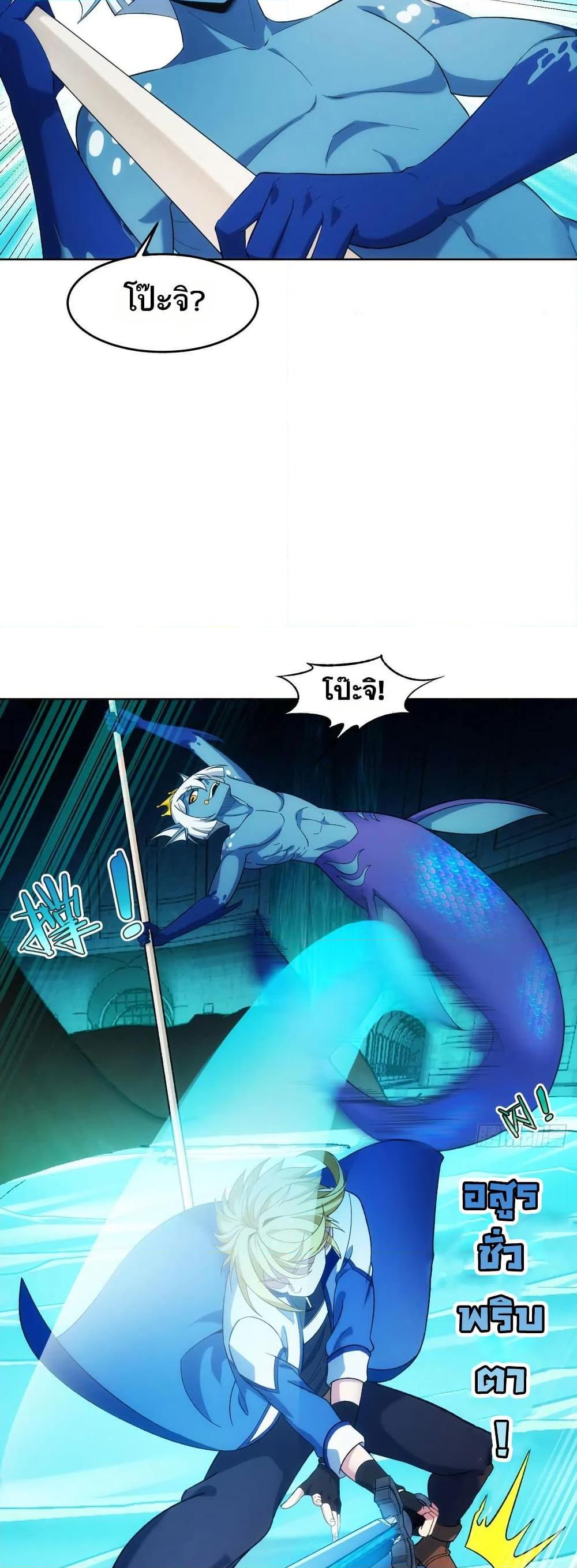 Manga-lc-com อ่านมังงะ อ่านการ์ตูน ออนไลน์ ฟรี The Beta Server For A Thousand Years ตอนที่ 1 2 3 4 5 6 7 8 9 10 11 12 13 14 ฟรี ไม่มีโฆษณา Manga-lc - อ่าน มังงะ อ่าน การ์ตูน ออนไลน์ อ่านมังงะ ฟรี