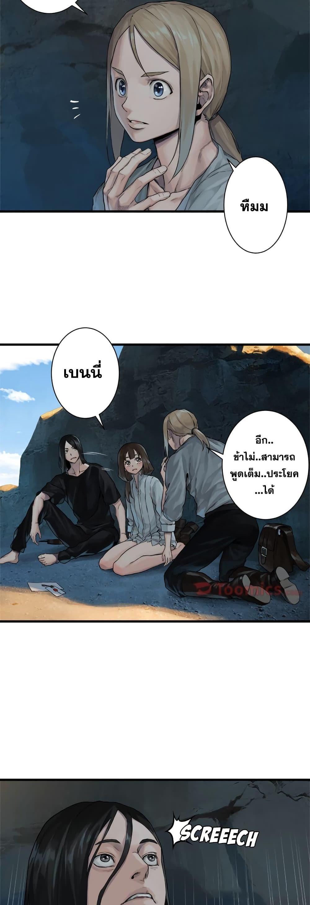 Manga-lc-com อ่านมังงะ อ่านการ์ตูน ออนไลน์ ฟรี Her Summon ตอนที่ 1 2 3 4 5 6 7 8 9 10 11 12 13 14 ฟรี ไม่มีโฆษณา Manga-lc - อ่าน มังงะ อ่าน การ์ตูน ออนไลน์ อ่านมังงะ ฟรี