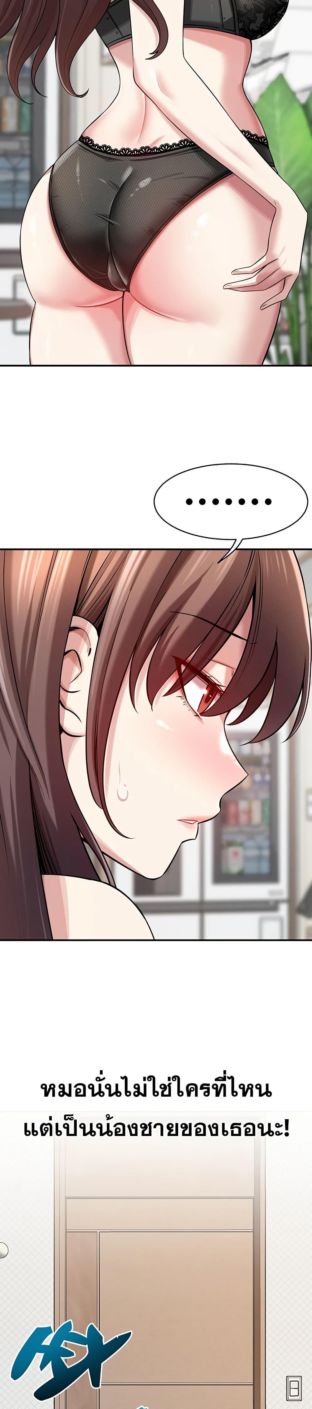 Doujin-Lc- อ่าน โดจิน มังฮวา เกาหลี ญี่ปุ่น จีน แปลไทย Taming ตอนที่ 1 2 3 4 5 6 7 8 9 10 11 12 13 14 ฟรี ไม่มีโฆษณา อ่าน โดจิน Manhwa เกาหลี ญี่ปุ่น จีน เรามีครบ คัดมาให้เน้นๆ โดจิน 18+ รับประกันความฟินโดย  Doujin Lc