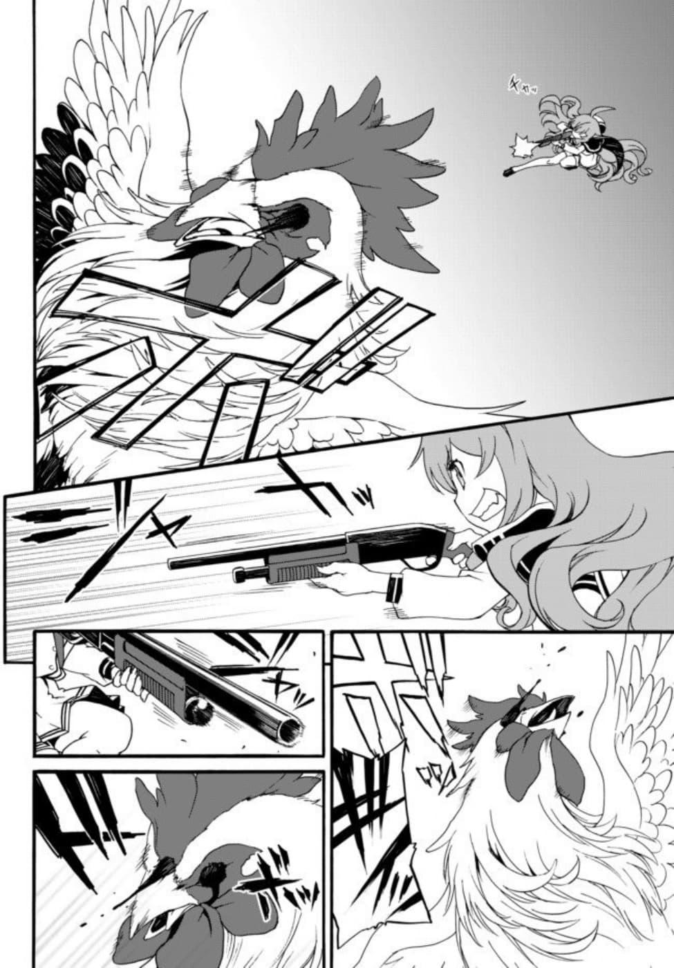 Manga-lc-com อ่านมังงะ อ่านการ์ตูน ออนไลน์ ฟรี The Villainess Will Crush Her Destruction End Through Modern Firepower โลลิปืนดุ ตอนที่ 1 2 3 4 5 6 7 8 9 10 11 12 13 14 ฟรี ไม่มีโฆษณา Manga-lc - อ่าน มังงะ อ่าน การ์ตูน ออนไลน์ อ่านมังงะ ฟรี