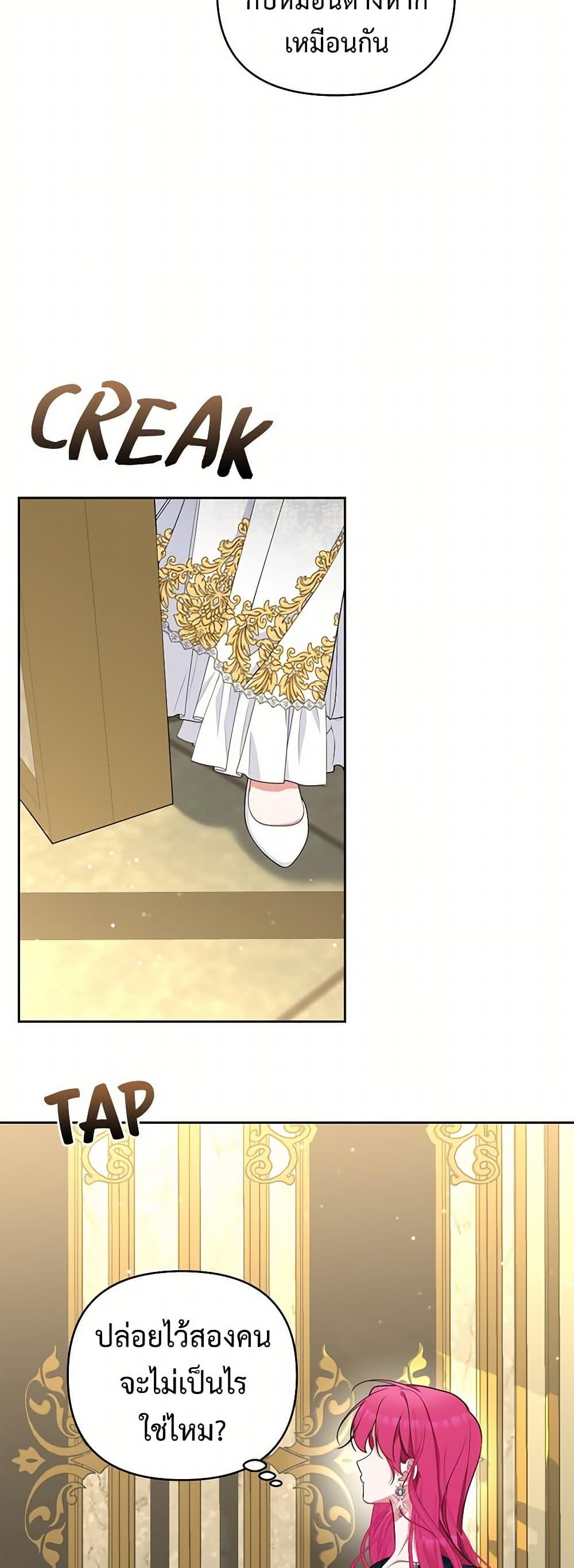 Manga-lc-com อ่านมังงะ อ่านการ์ตูน ออนไลน์ ฟรี Breaking News ตอนที่ 1 2 3 4 5 6 7 8 9 10 11 12 13 14 ฟรี ไม่มีโฆษณา Manga-lc - อ่าน มังงะ อ่าน การ์ตูน ออนไลน์ อ่านมังงะ ฟรี