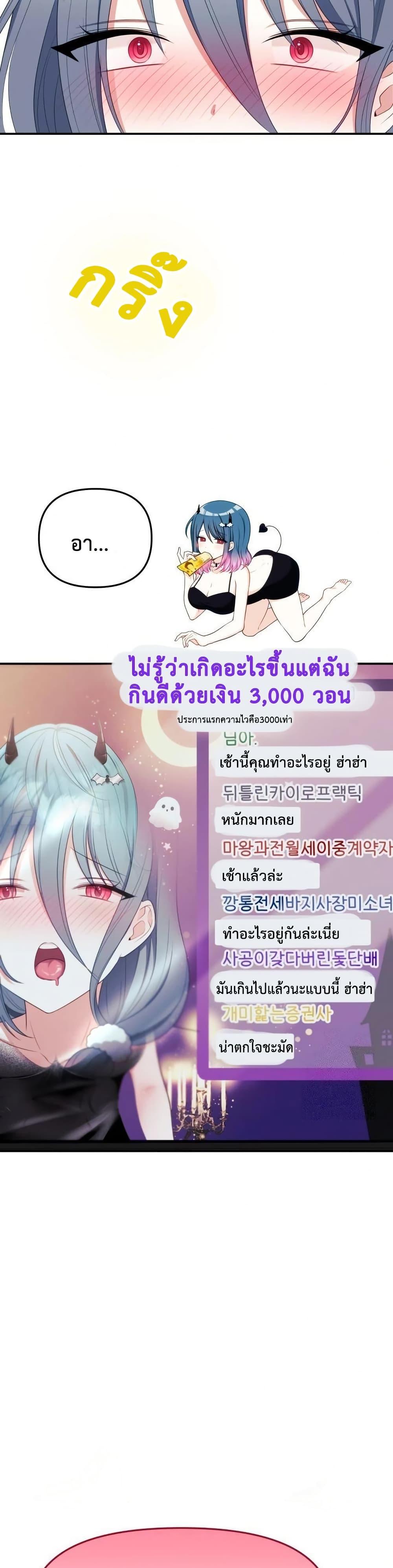 Doujin-Lc- อ่าน โดจิน มังฮวา เกาหลี ญี่ปุ่น จีน แปลไทย My Wife is a VTuber ตอนที่ 1 2 3 4 5 6 7 8 9 10 11 12 13 14 ฟรี ไม่มีโฆษณา อ่าน โดจิน Manhwa เกาหลี ญี่ปุ่น จีน เรามีครบ คัดมาให้เน้นๆ โดจิน 18+ รับประกันความฟินโดย  Doujin Lc