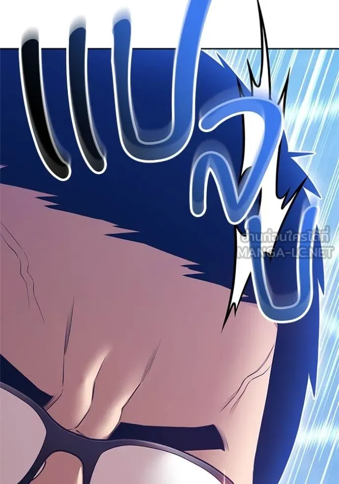 +99 ท่อนไม้ ตอนที่ 165 รูปที่ 87