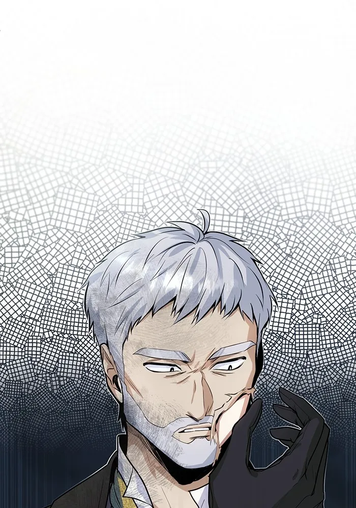 ศาสตราจารย์จำเป็นแห่งอะคาเดมี ตอนที่ 1 รูปที่ 181