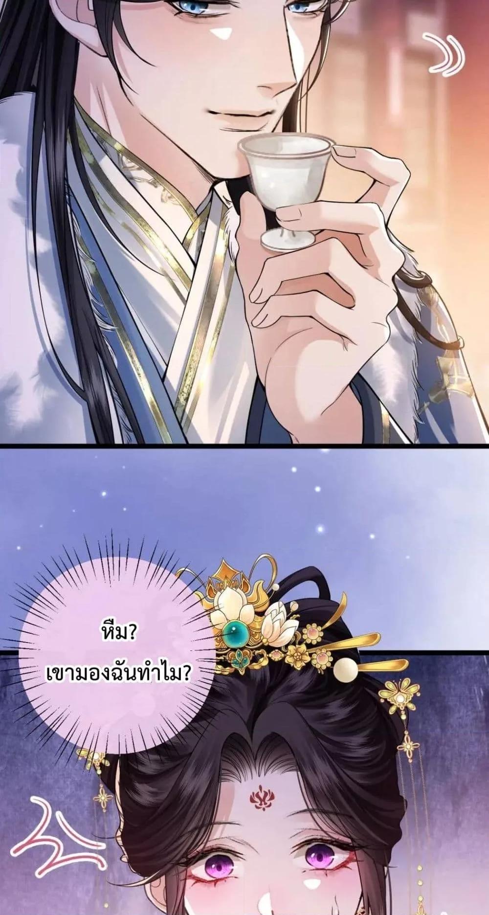 Manga-lc-com อ่านมังงะ อ่านการ์ตูน ออนไลน์ ฟรี HowDareYou– ตอนที่ 1 2 3 4 5 6 7 8 9 10 11 12 13 14 ฟรี ไม่มีโฆษณา Manga-lc - อ่าน มังงะ อ่าน การ์ตูน ออนไลน์ อ่านมังงะ ฟรี