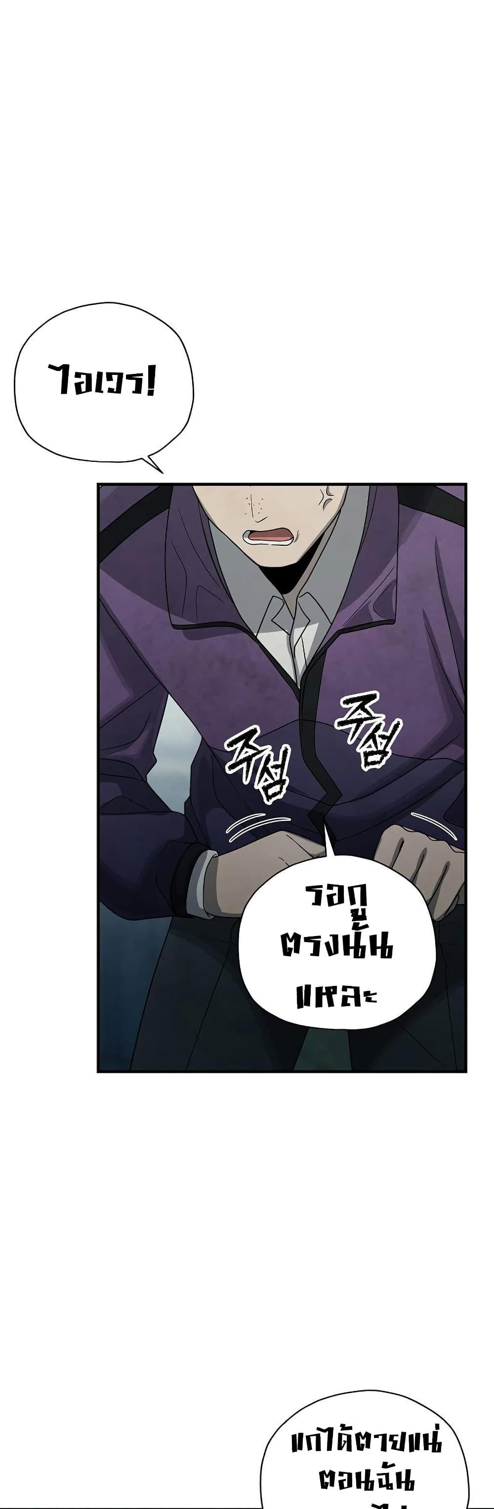 Manga-lc-com อ่านมังงะ อ่านการ์ตูน ออนไลน์ ฟรี Ghost Story Club (Remake) ตอนที่ 1 2 3 4 5 6 7 8 9 10 11 12 13 14 ฟรี ไม่มีโฆษณา Manga-lc - อ่าน มังงะ อ่าน การ์ตูน ออนไลน์ อ่านมังงะ ฟรี