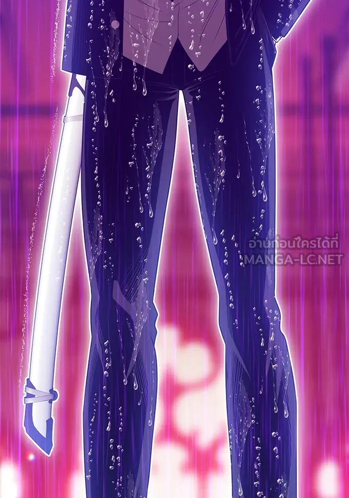 +99 ท่อนไม้พร้อมบวก ตอนที่ 19 ผู้เล่นปนเปื้อน vs พีซ (8) รูปที่ 99