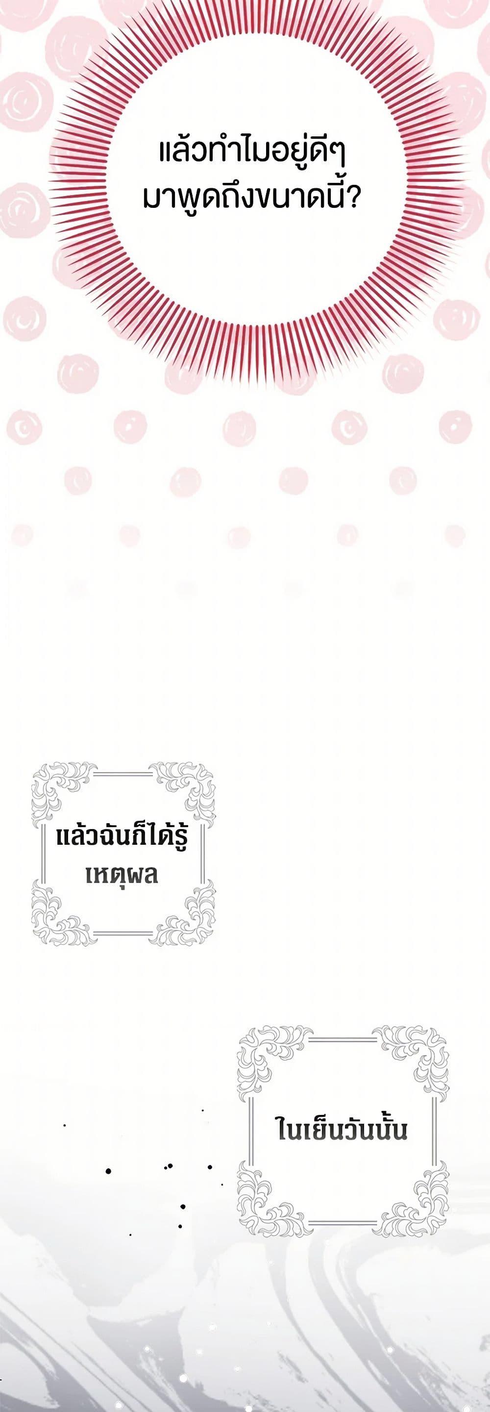 Manga-lc-com อ่านมังงะ อ่านการ์ตูน ออนไลน์ ฟรี It’s My First Time Being Loved ตอนที่ 1 2 3 4 5 6 7 8 9 10 11 12 13 14 ฟรี ไม่มีโฆษณา Manga-lc - อ่าน มังงะ อ่าน การ์ตูน ออนไลน์ อ่านมังงะ ฟรี