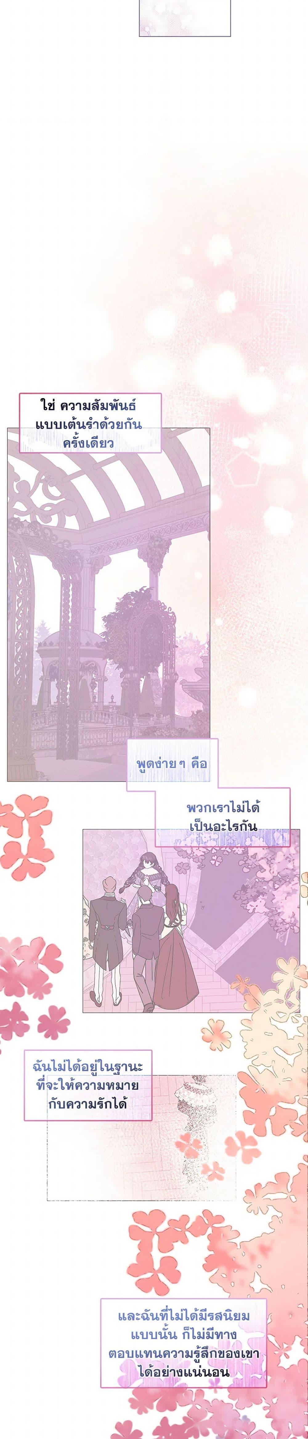 Manga-lc-com อ่านมังงะ อ่านการ์ตูน ออนไลน์ ฟรี Devoted to Diamond ตอนที่ 1 2 3 4 5 6 7 8 9 10 11 12 13 14 ฟรี ไม่มีโฆษณา Manga-lc - อ่าน มังงะ อ่าน การ์ตูน ออนไลน์ อ่านมังงะ ฟรี