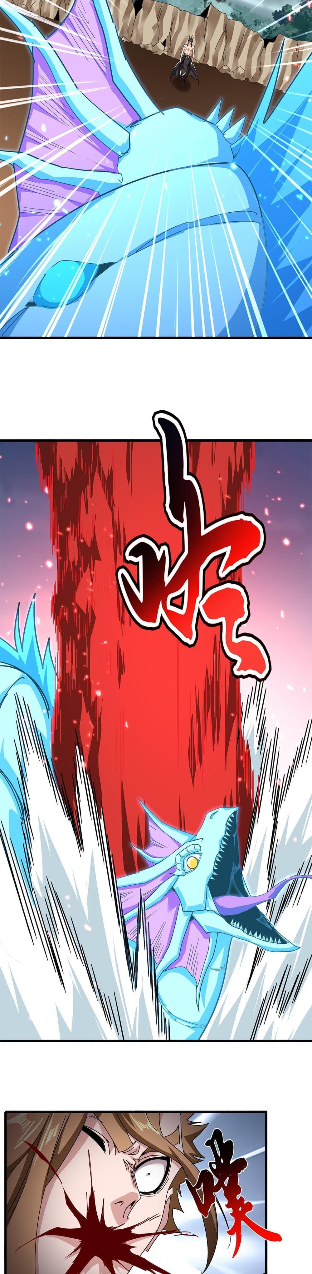 Manga-lc-com อ่านมังงะ อ่านการ์ตูน ออนไลน์ ฟรี Magic Emperor ตอนที่ 1 2 3 4 5 6 7 8 9 10 11 12 13 14 ฟรี ไม่มีโฆษณา Manga-lc - อ่าน มังงะ อ่าน การ์ตูน ออนไลน์ อ่านมังงะ ฟรี