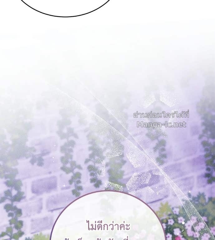 Doujin-Lc- อ่าน โดจิน มังฮวา เกาหลี ญี่ปุ่น จีน แปลไทย แกรนด์ดัชเชสล็อกมง ตอนที่ 1 2 3 4 5 6 7 8 9 10 11 12 13 14 ฟรี ไม่มีโฆษณา อ่าน โดจิน Manhwa เกาหลี ญี่ปุ่น จีน เรามีครบ คัดมาให้เน้นๆ โดจิน 18+ รับประกันความฟินโดย Doujin Lc