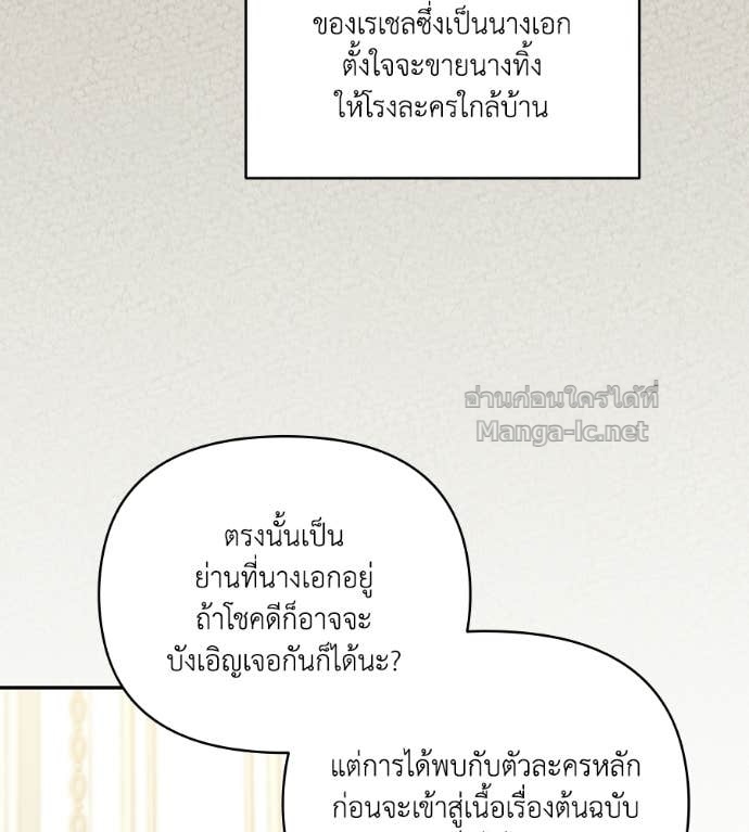 Doujin-Lc- อ่าน โดจิน มังฮวา เกาหลี ญี่ปุ่น จีน แปลไทย คิดว่าการบิดเบือนต้นฉบับ มันทำได้ง่าย ๆ หรือไง ตอนที่ 1 2 3 4 5 6 7 8 9 10 11 12 13 14 ฟรี ไม่มีโฆษณา อ่าน โดจิน Manhwa เกาหลี ญี่ปุ่น จีน เรามีครบ คัดมาให้เน้นๆ โดจิน 18+ รับประกันความฟินโดย Doujin Lc