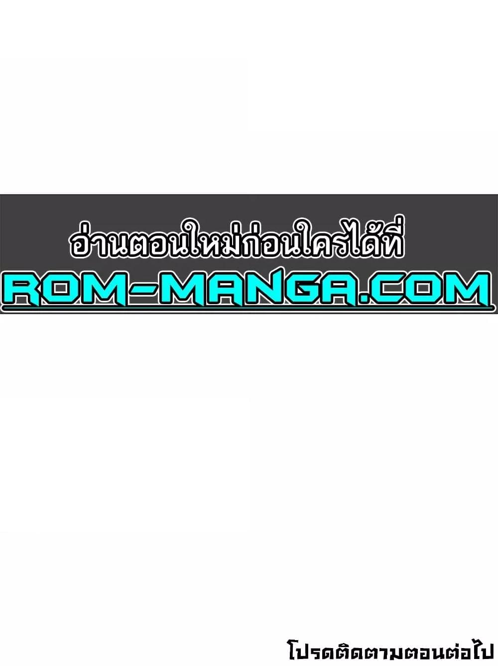 Doujin-Lc- อ่าน โดจิน มังฮวา เกาหลี ญี่ปุ่น จีน แปลไทย MILF Exchange Plan ตอนที่ 1 2 3 4 5 6 7 8 9 10 11 12 13 14 ฟรี ไม่มีโฆษณา อ่าน โดจิน Manhwa เกาหลี ญี่ปุ่น จีน เรามีครบ คัดมาให้เน้นๆ โดจิน 18+ รับประกันความฟินโดย  Doujin Lc