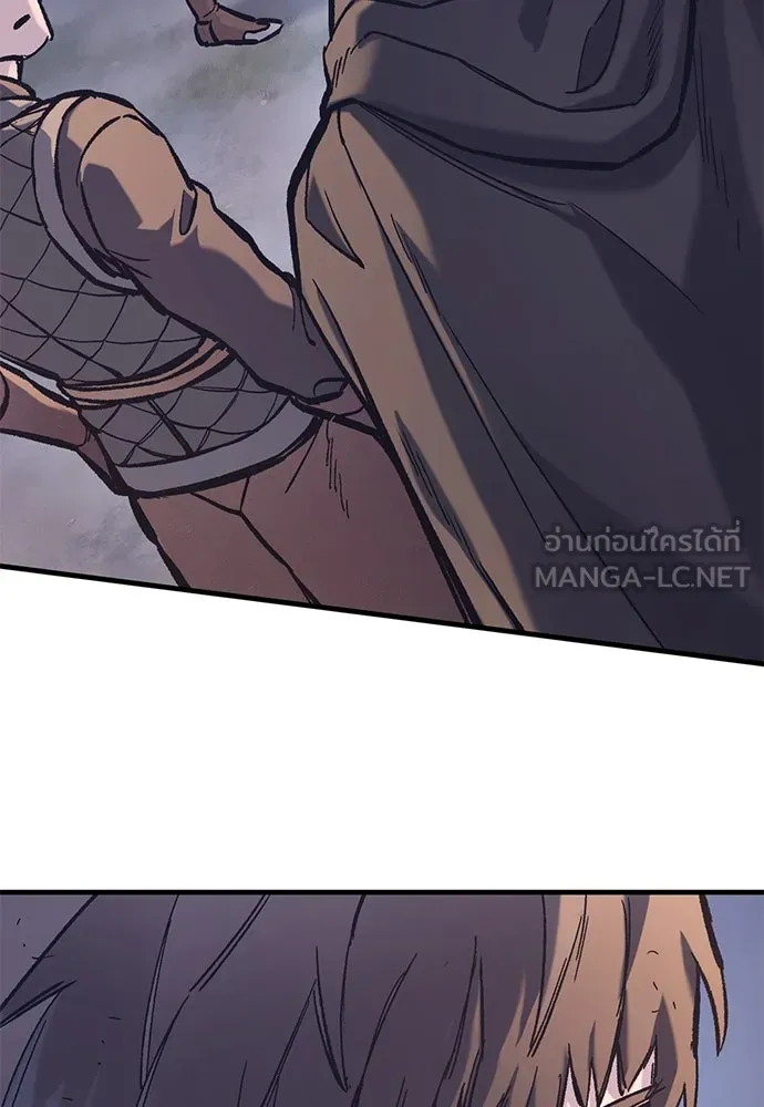 อัศวินวันเดียว ตอนที่ 38 รูปที่ 90