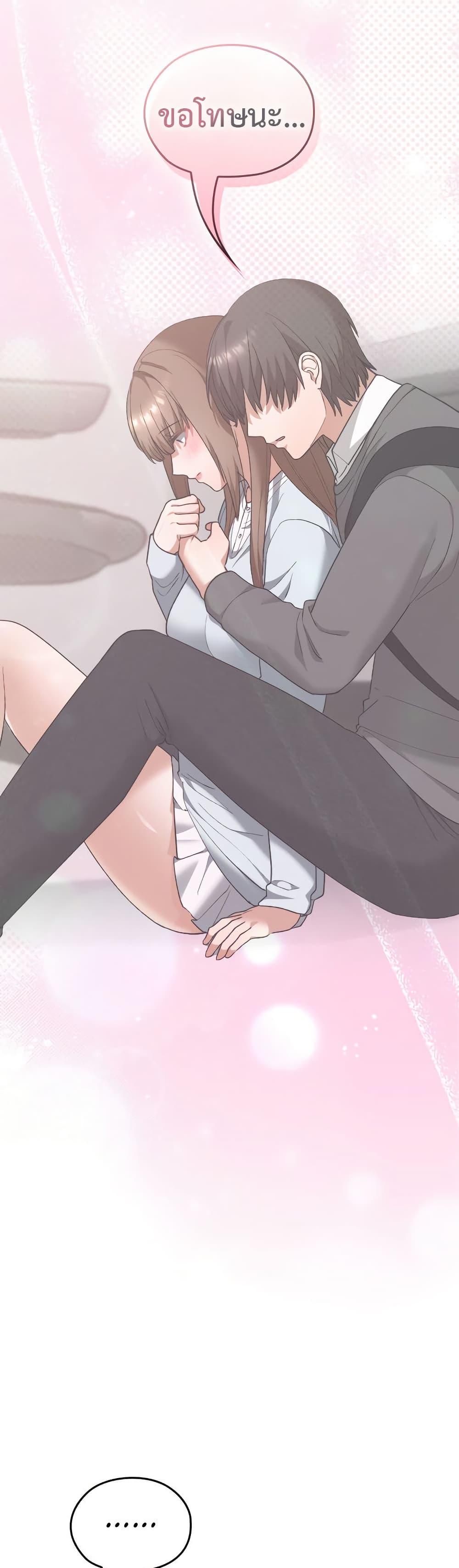 Doujin-Lc- อ่าน โดจิน มังฮวา เกาหลี ญี่ปุ่น จีน แปลไทย Keep It a Secret ตอนที่ 1 2 3 4 5 6 7 8 9 10 11 12 13 14 ฟรี ไม่มีโฆษณา อ่าน โดจิน Manhwa เกาหลี ญี่ปุ่น จีน เรามีครบ คัดมาให้เน้นๆ โดจิน 18+ รับประกันความฟินโดย  Doujin Lc