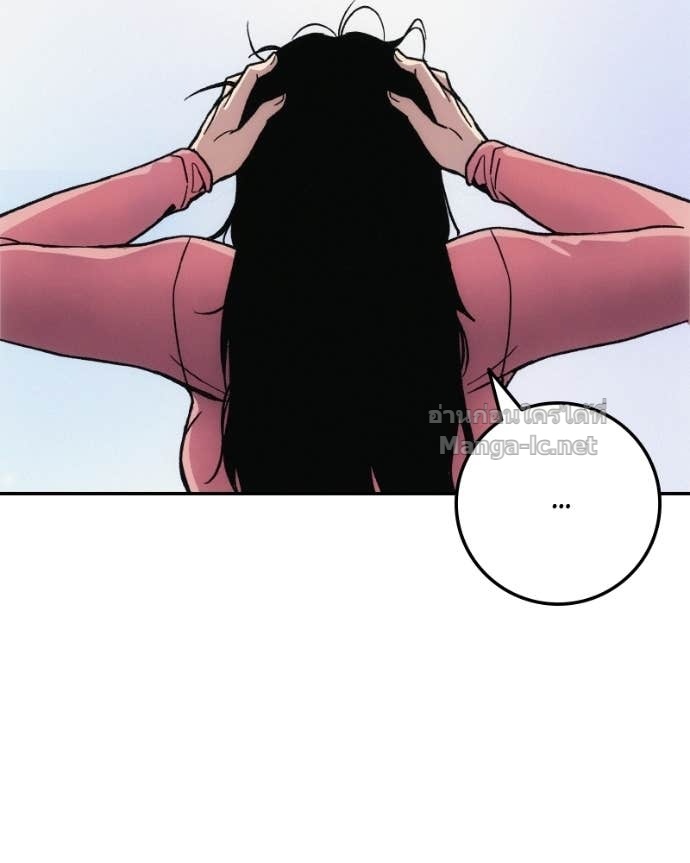 Doujin-Lc- อ่าน โดจิน มังฮวา เกาหลี ญี่ปุ่น จีน แปลไทย บอกมาค่าตัวเท่าไหร่ ตอนที่ 1 2 3 4 5 6 7 8 9 10 11 12 13 14 ฟรี ไม่มีโฆษณา อ่าน โดจิน Manhwa เกาหลี ญี่ปุ่น จีน เรามีครบ คัดมาให้เน้นๆ โดจิน 18+ รับประกันความฟินโดย Doujin Lc