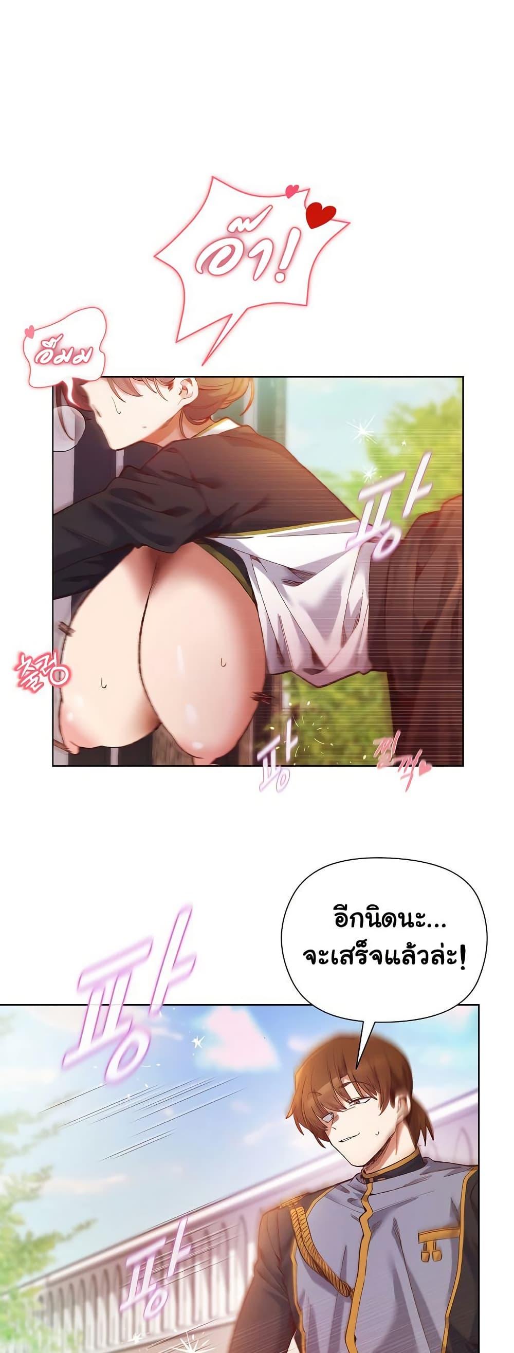 Doujin-Lc- อ่าน โดจิน มังฮวา เกาหลี ญี่ปุ่น จีน แปลไทย I Will Protect the Lady ตอนที่ 1 2 3 4 5 6 7 8 9 10 11 12 13 14 ฟรี ไม่มีโฆษณา อ่าน โดจิน Manhwa เกาหลี ญี่ปุ่น จีน เรามีครบ คัดมาให้เน้นๆ โดจิน 18+ รับประกันความฟินโดย  Doujin Lc