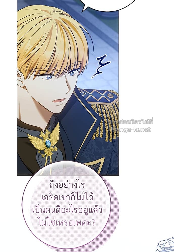 Doujin-Lc- อ่าน โดจิน มังฮวา เกาหลี ญี่ปุ่น จีน แปลไทย อยากได้ ก็เอาไป ตอนที่ 1 2 3 4 5 6 7 8 9 10 11 12 13 14 ฟรี ไม่มีโฆษณา อ่าน โดจิน Manhwa เกาหลี ญี่ปุ่น จีน เรามีครบ คัดมาให้เน้นๆ โดจิน 18+ รับประกันความฟินโดย Doujin Lc