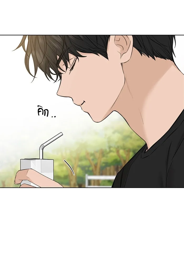 เพียงรุ่งอรุณ ตอนที่ 22 รูปที่ 100