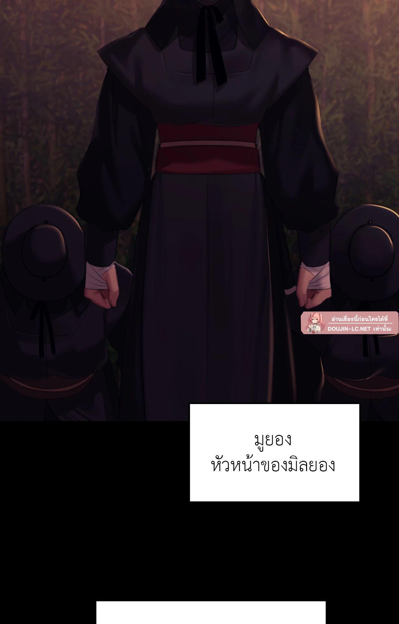 Doujin-Lc- อ่าน โดจิน มังฮวา เกาหลี ญี่ปุ่น จีน แปลไทย Madam ตอนที่ 1 2 3 4 5 6 7 8 9 10 11 12 13 14 ฟรี ไม่มีโฆษณา อ่าน โดจิน Manhwa เกาหลี ญี่ปุ่น จีน เรามีครบ คัดมาให้เน้นๆ โดจิน 18+ รับประกันความฟินโดย  Doujin Lc