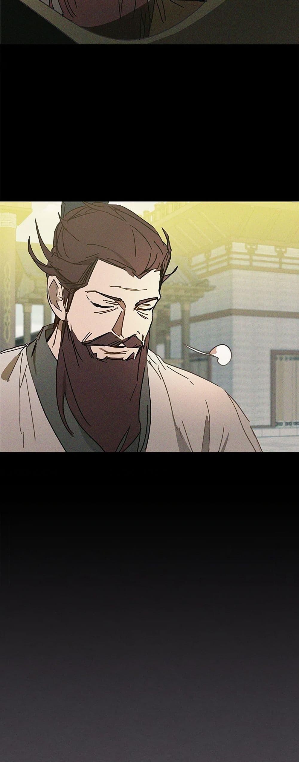 Manga-lc-com อ่านมังงะ อ่านการ์ตูน ออนไลน์ ฟรี Chronicles Of The Martial God’s Return ตอนที่ 1 2 3 4 5 6 7 8 9 10 11 12 13 14 ฟรี ไม่มีโฆษณา Manga-lc - อ่าน มังงะ อ่าน การ์ตูน ออนไลน์ อ่านมังงะ ฟรี