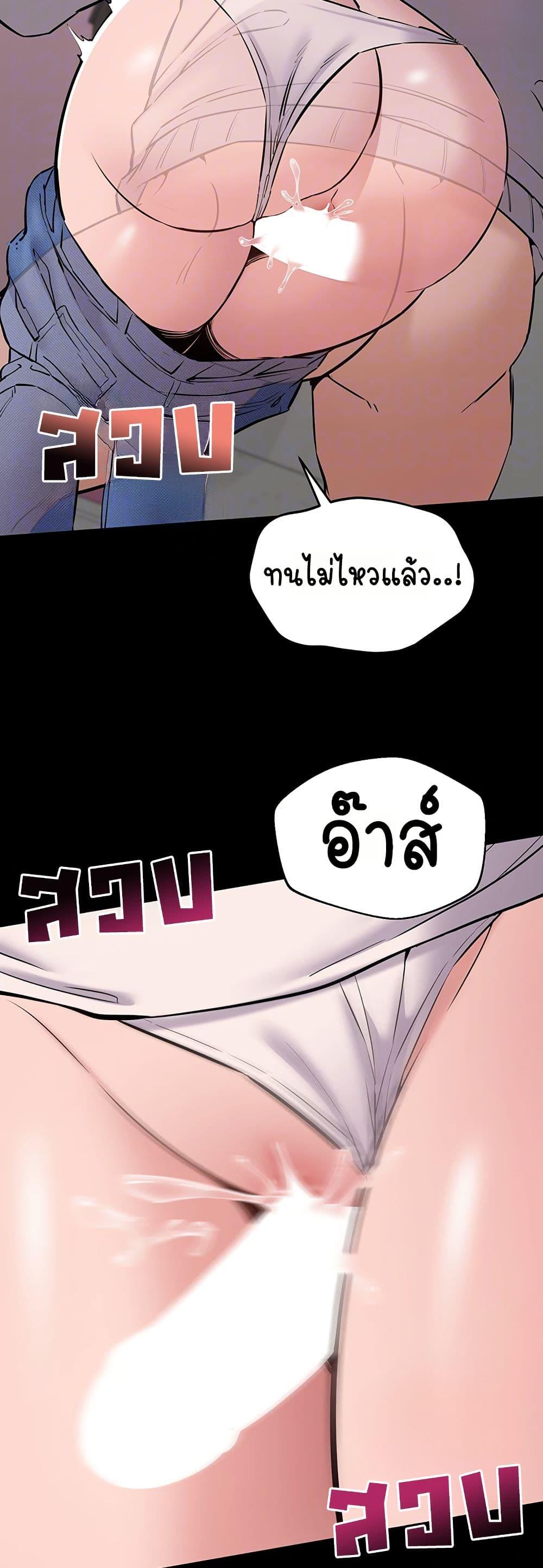 Doujin-Lc- อ่าน โดจิน มังฮวา เกาหลี ญี่ปุ่น จีน แปลไทย Quiet Worker ตอนที่ 1 2 3 4 5 6 7 8 9 10 11 12 13 14 ฟรี ไม่มีโฆษณา อ่าน โดจิน Manhwa เกาหลี ญี่ปุ่น จีน เรามีครบ คัดมาให้เน้นๆ โดจิน 18+ รับประกันความฟินโดย  Doujin Lc