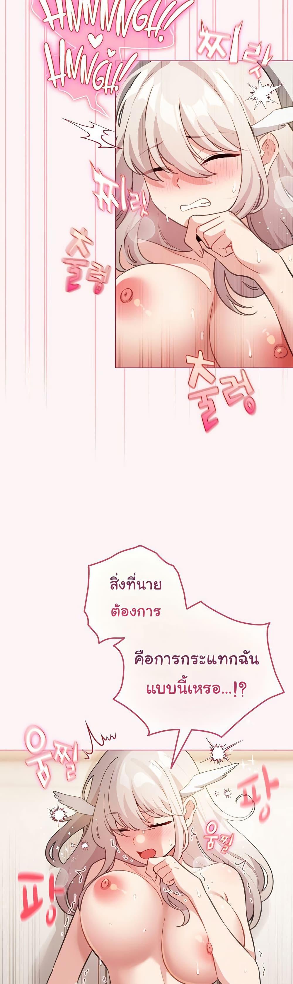 Doujin-Lc- อ่าน โดจิน มังฮวา เกาหลี ญี่ปุ่น จีน แปลไทย I Became a Pornhwa NPC ตอนที่ 1 2 3 4 5 6 7 8 9 10 11 12 13 14 ฟรี ไม่มีโฆษณา อ่าน โดจิน Manhwa เกาหลี ญี่ปุ่น จีน เรามีครบ คัดมาให้เน้นๆ โดจิน 18+ รับประกันความฟินโดย  Doujin Lc
