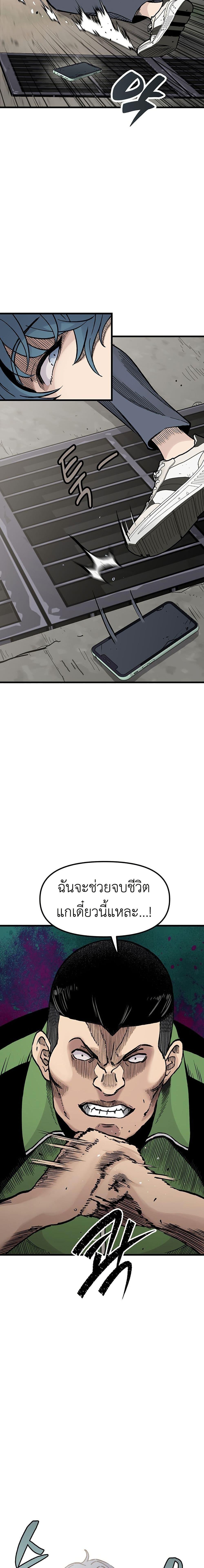 Manga-lc-com อ่านมังงะ อ่านการ์ตูน ออนไลน์ ฟรี The Silent Transfer Student ตอนที่ 1 2 3 4 5 6 7 8 9 10 11 12 13 14 ฟรี ไม่มีโฆษณา Manga-lc - อ่าน มังงะ อ่าน การ์ตูน ออนไลน์ อ่านมังงะ ฟรี