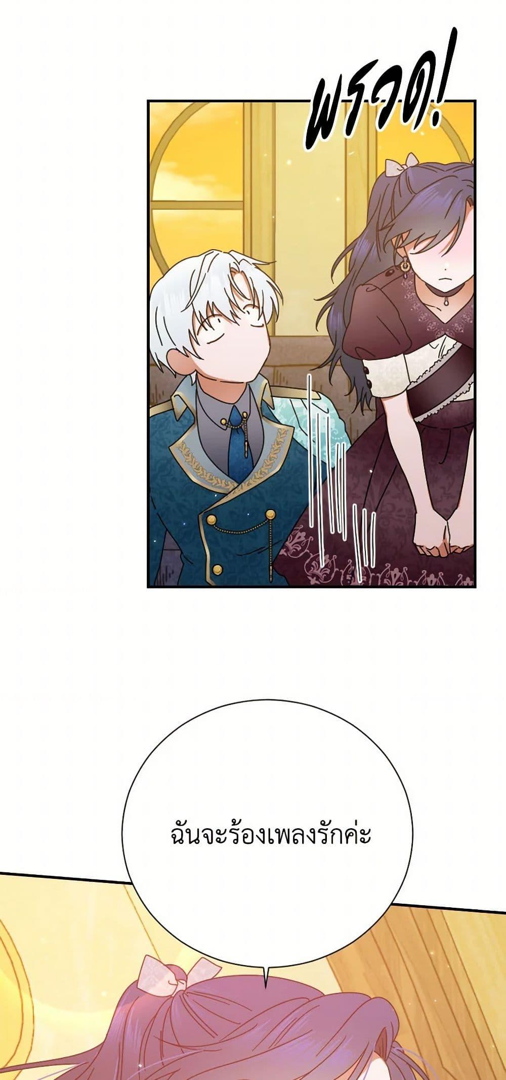 Manga-lc-com อ่านมังงะ อ่านการ์ตูน ออนไลน์ ฟรี Lady Baby ตอนที่ 1 2 3 4 5 6 7 8 9 10 11 12 13 14 ฟรี ไม่มีโฆษณา Manga-lc - อ่าน มังงะ อ่าน การ์ตูน ออนไลน์ อ่านมังงะ ฟรี