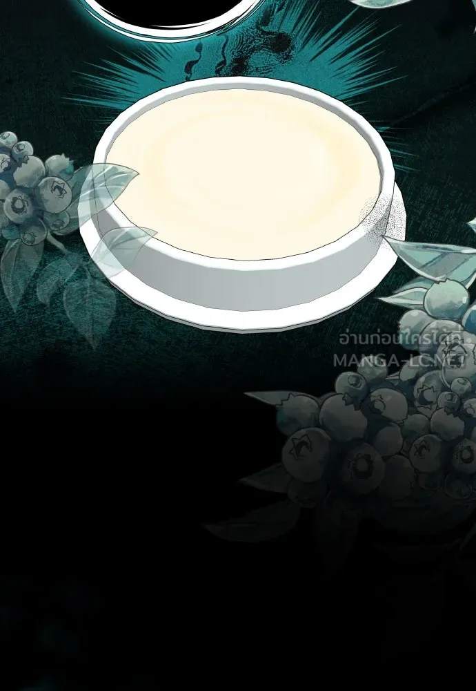 ข้าเนี่ยนะเป็นพระสนม ตอนที่ 83 ผลข้างเคียง รูปที่ 87