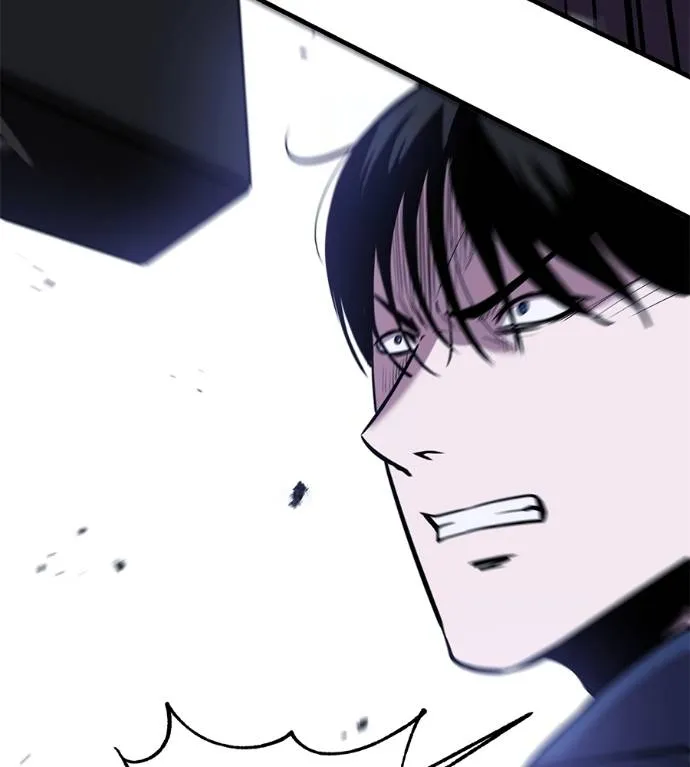 เรียกฉันว่าพระเจ้า ตอนที่ 14 รูปที่ 140