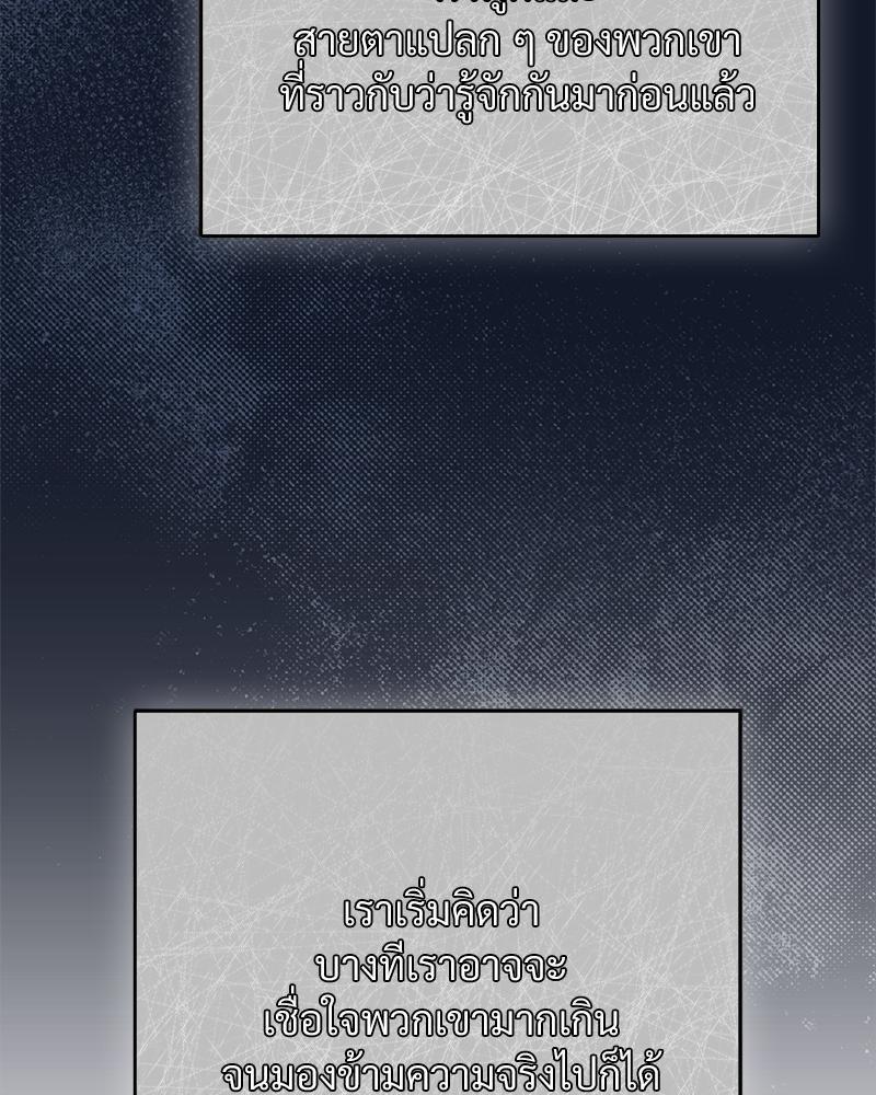 Doujin-Lc- อ่าน โดจิน มังฮวา เกาหลี ญี่ปุ่น จีน แปลไทย ดวงร้าย-ชะตารัก ตอนที่ 1 2 3 4 5 6 7 8 9 10 11 12 13 14 ฟรี ไม่มีโฆษณา อ่าน โดจิน Manhwa เกาหลี ญี่ปุ่น จีน เรามีครบ คัดมาให้เน้นๆ โดจิน 18+ รับประกันความฟินโดย  Doujin Lc