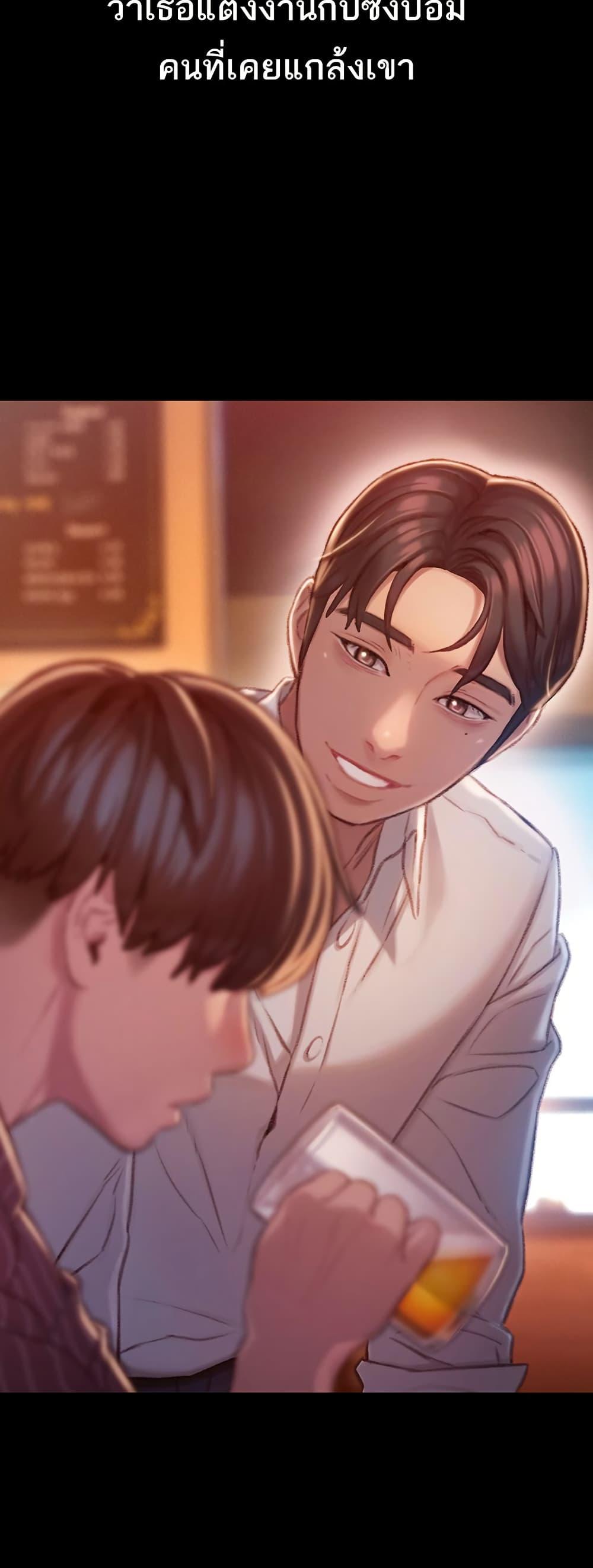 Doujin-Lc- อ่าน โดจิน มังฮวา เกาหลี ญี่ปุ่น จีน แปลไทย Love Limit Exceeded รักเกินพิกัด ตอนที่ 1 2 3 4 5 6 7 8 9 10 11 12 13 14 ฟรี ไม่มีโฆษณา อ่าน โดจิน Manhwa เกาหลี ญี่ปุ่น จีน เรามีครบ คัดมาให้เน้นๆ โดจิน 18+ รับประกันความฟินโดย  Doujin Lc