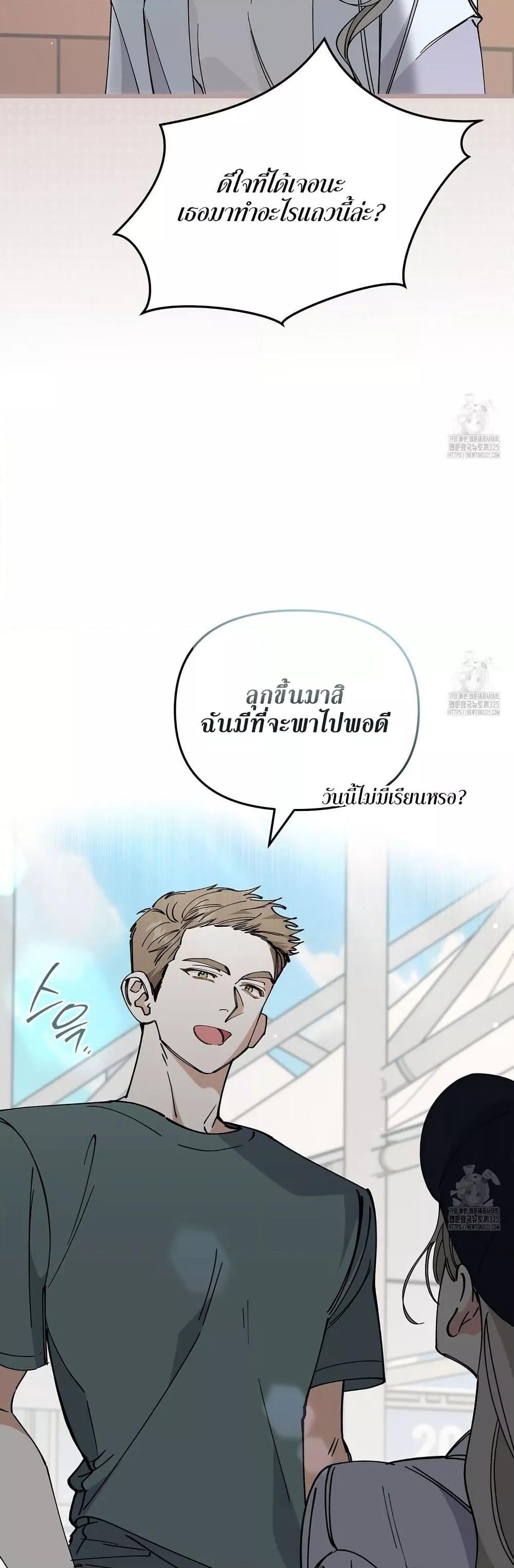 Doujin-Lc- อ่าน โดจิน มังฮวา เกาหลี ญี่ปุ่น จีน แปลไทย Nasty Fever ตอนที่ 1 2 3 4 5 6 7 8 9 10 11 12 13 14 ฟรี ไม่มีโฆษณา อ่าน โดจิน Manhwa เกาหลี ญี่ปุ่น จีน เรามีครบ คัดมาให้เน้นๆ โดจิน 18+ รับประกันความฟินโดย  Doujin Lc