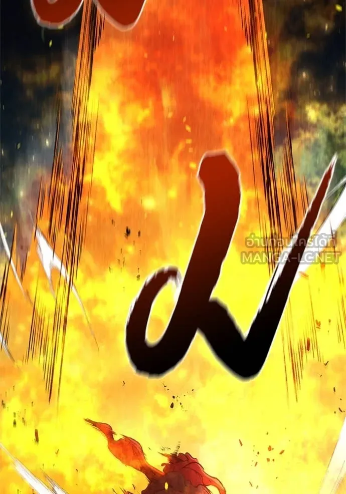 เกิดใหม่ในร่างดยุก ตอนที่ 107 รูปที่ 117