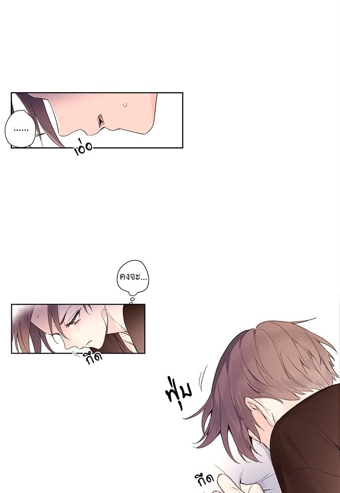 Manga-lc-com อ่านมังงะ อ่านการ์ตูน ออนไลน์ ฟรี 4 Week Lovers ตอนที่ 1 2 3 4 5 6 7 8 9 10 11 12 13 14 ฟรี ไม่มีโฆษณา Manga-lc - อ่าน มังงะ อ่าน การ์ตูน ออนไลน์ อ่านมังงะ ฟรี