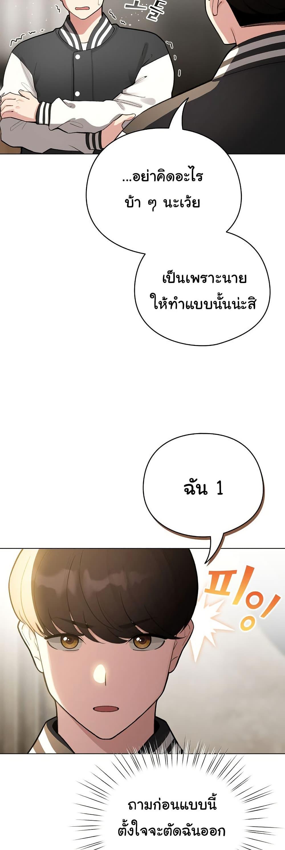 Doujin-Lc- อ่าน โดจิน มังฮวา เกาหลี ญี่ปุ่น จีน แปลไทย I Became a Pornhwa NPC ตอนที่ 1 2 3 4 5 6 7 8 9 10 11 12 13 14 ฟรี ไม่มีโฆษณา อ่าน โดจิน Manhwa เกาหลี ญี่ปุ่น จีน เรามีครบ คัดมาให้เน้นๆ โดจิน 18+ รับประกันความฟินโดย  Doujin Lc