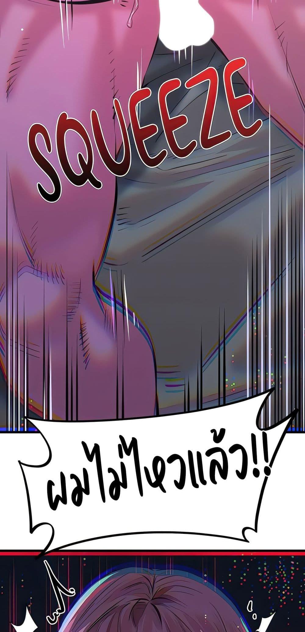 Doujin-Lc- อ่าน โดจิน มังฮวา เกาหลี ญี่ปุ่น จีน แปลไทย Sex Story ตอนที่ 1 2 3 4 5 6 7 8 9 10 11 12 13 14 ฟรี ไม่มีโฆษณา อ่าน โดจิน Manhwa เกาหลี ญี่ปุ่น จีน เรามีครบ คัดมาให้เน้นๆ โดจิน 18+ รับประกันความฟินโดย  Doujin Lc