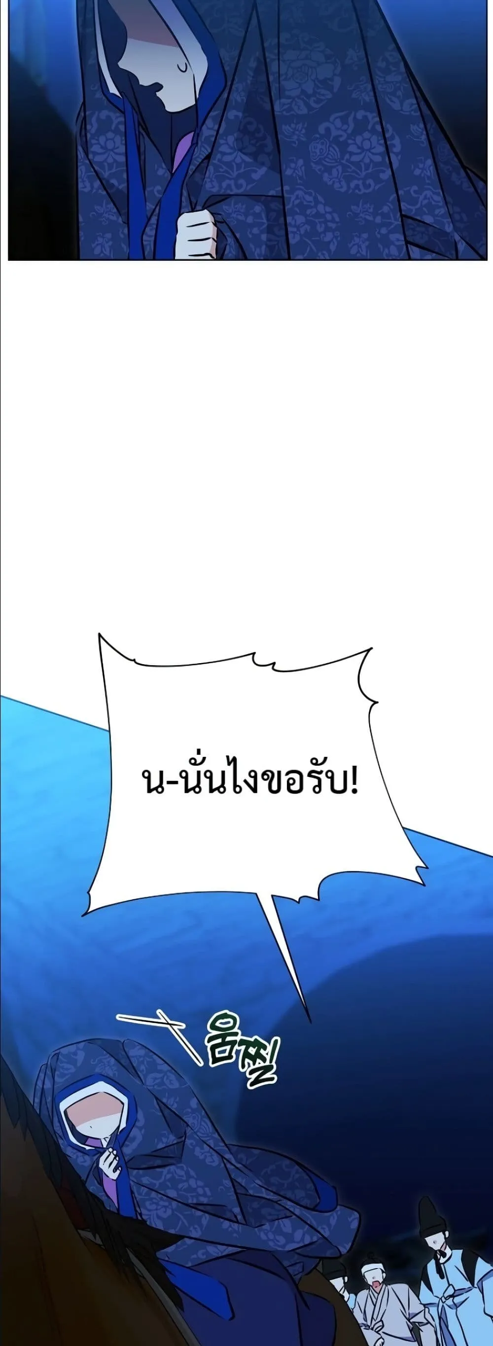 Manga-lc-com อ่านมังงะ อ่านการ์ตูน ออนไลน์ ฟรี The Princess’s Guide to a Perfect Life ตอนที่ 1 2 3 4 5 6 7 8 9 10 11 12 13 14 ฟรี ไม่มีโฆษณา Manga-lc - อ่าน มังงะ อ่าน การ์ตูน ออนไลน์ อ่านมังงะ ฟรี
