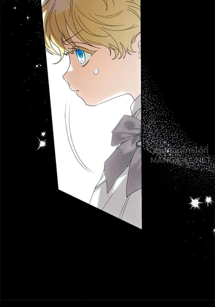 รักนะคะ ป๊ะป๋า ตอนที่ 32 รูปที่ 84