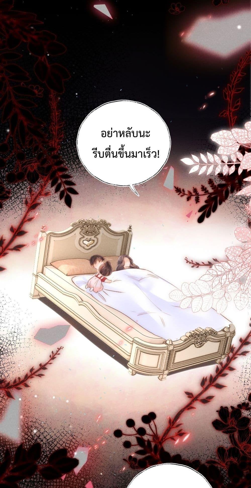 Manga-lc-com อ่านมังงะ อ่านการ์ตูน ออนไลน์ ฟรี 3YearOldFort ตอนที่ 1 2 3 4 5 6 7 8 9 10 11 12 13 14 ฟรี ไม่มีโฆษณา Manga-lc - อ่าน มังงะ อ่าน การ์ตูน ออนไลน์ อ่านมังงะ ฟรี